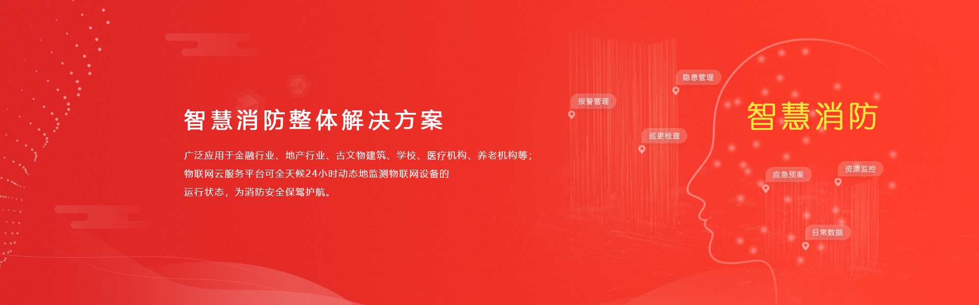 &#36149;&#23486;&#21381;&#40;&#20013;&#22269;&#21306;&#41;&#23448;&#26041;&#32593;&#31449;